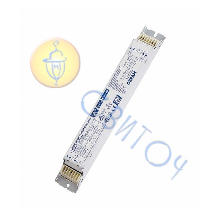 Балласт OSRAM QTP-DL 1х55/220-240 электронный (4008321390158)