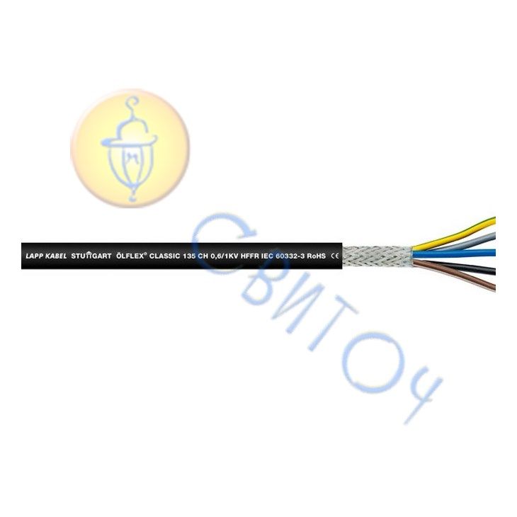 Светодиодная лампа OSRAM LEDTUBE T9C EM 22 12W 840 G10Q (4058075604612)