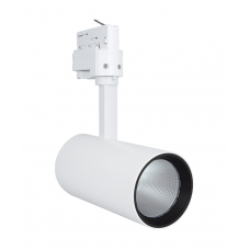 TRACK SP D75 25W/3000K 90RA NFL WT Ledvance светодиодный трековый светильник (4058075113442)