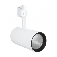 TRACK SP D95 55W/3000K 90RA NFL WT Ledvance світлодіодний  трековий світильник (4058075113527)