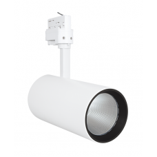 TRACK SP D95 55W/3000K 90RA NFL WT Ledvance светодиодный трековый светильник (4058075113527)