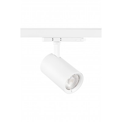 Pixo Large 5075LM 930 NB MB WB WHITE Светодиодный трековый светильник Sylvania (0004544)