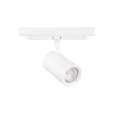 Pixo Large 5200LM 940 NB MB WB DALI WHITE Светодиодный трековый светильник с управлением по DALI Sylvania (0004566)