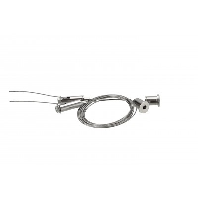 START Waterproof S Susp KIT Комплект для подвеса START Sylvania (0046035)