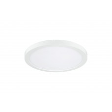 START Downlight 5in1 55-250 1800LM DIM Интегрированный светодиодный светильник с функцией дымирования Sylvania (0053073)