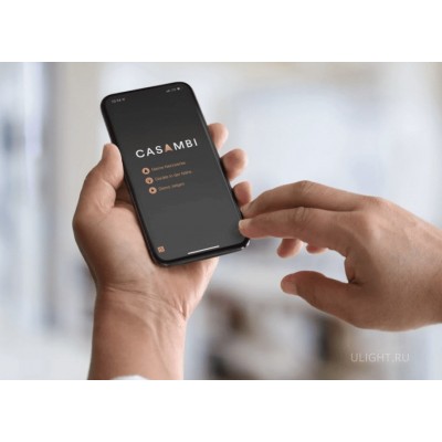 CASAMBI — БЕСПРОВОДНОЕ УПРАВЛЕНИЕ СВЕТОМ НА БАЗЕ BLUETOOTH MESH