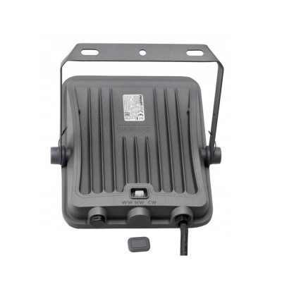 BVP167 LED60/830_40_65 DOB 50W SWB Светодиодный прожектор PHILIPS (911401874386) BVP167 LED60/830_40_65 DOB 50W SWB Светодиодный прожектор PHILIPS (911401874386)