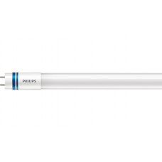 MAS LEDtube HF 600mm HO 8W865 T8 Лампа світлодіодна трубчаста Philips (929001393332)