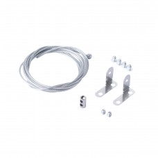 RC159Z Safety Cable Страховой трос для светодиодной панели PHILIPS (911401809187)
