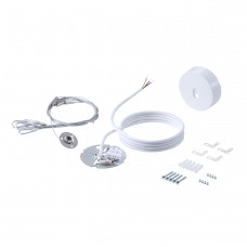 RC159Z Suspension set SME-3 WH Комплект подвеса для светодиодной панели PHILIPS (911401809487)