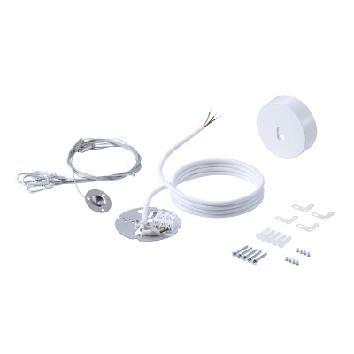 RC159Z Suspension set SME-3 WH Комплект підвісу для світлодіодної панелі PHILIPS (911401809487)