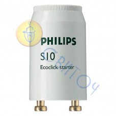Стартер PHILIPS S10 220V 4W-65W (928392220230)