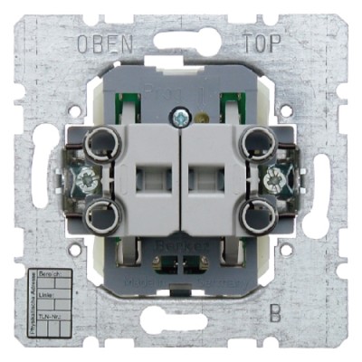 Кнопка 2-клавишная Hager с шинним контроллером, 21-32В, KNX (75142000)