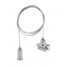 Набор для подвеса Ledvance TruSys Suspension Kit 3000 (4058075100350)