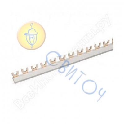 Шина з'єднувальна FORK 1ф. 63А ІЕК 1м