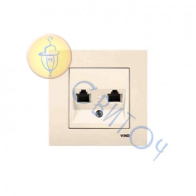 90960135 Розетка комп'ютерна + розетка TF (телефон) крем KARRE Vi-Ko