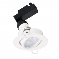 Светильник Sylvania YourHome Sylspot Kit R с LED лампой 4,5W 345LM 4000K в комплекте, белый с рег. угла наклона (5726)