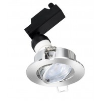 Светильник Sylvania YourHome Sylspot Kit R с LED лампой 4,5W 345LM 3000K в комплекте, хром з рег. угла наклона (5728)