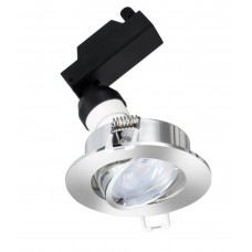 Светильник Sylvania YourHome Sylspot Kit R с LED лампой 4,5W 345LM 3000K в комплекте, хром з рег. угла наклона (5728)