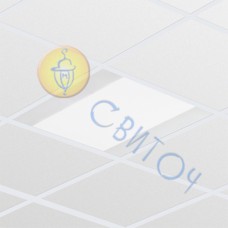 RC120B LED37S/840 PSU W60L60 светильник Philips (910503695118)