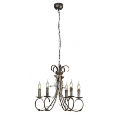 Люстра подвесная Classy TRIO 110500528