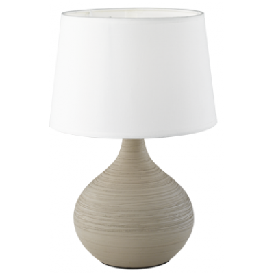 Настольный светильник Martin (Reality) TRIO R50371025