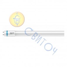 Светодиодная лампа Philips MAS LEDtube VLE 1500mm 20W865 T8 (929000287702)
