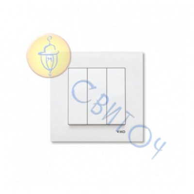 90960068 Вимикач 3скр.  білий KARRE  Vi-Ko
