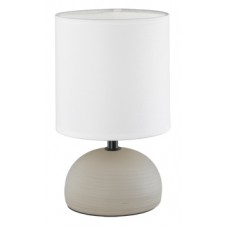 Настольный светильник Luci (Reality) TRIO R50351025