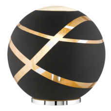 Настольный светильник Faro TRIO 506100132