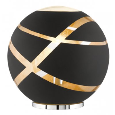 Настольный светильник Faro TRIO 506100132