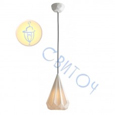 Люстра подвесная BTC FP551N