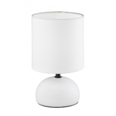 Настольный светильник Luci (Reality) TRIO R50351001