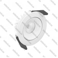SPOT LED ADJUST 8W/3000K 230V IP20 LEDV (4058075126848)