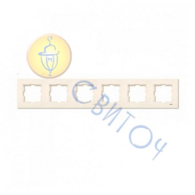 90960215 Рамка 6-я крем KARRE Vi-Ko