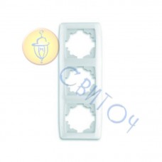 90571003 Рамка 3-я верт. белая CARMEN Vi-Ko