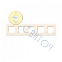 90960214 Рамка 5-а крем KARRE Vi-Ko