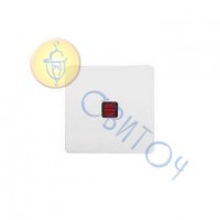 Клавиша Hager с красной линзой для 1-клавишных выключателей белая OPTIMA (12009102)