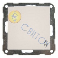 22001302 Розетка з з/к з кришкою біла FIORENA, 16А/250В