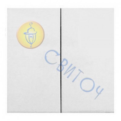 22009602 Клавіша 2Х біла FIORENA