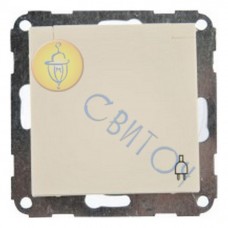 22001303 Розетка з з/к з кришкою сл./кість FIORENA, 16А/250В