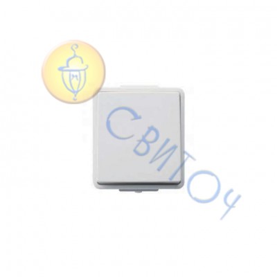 16000602 Вимикач 1-тактовий білий HERMETICA 10А/230В