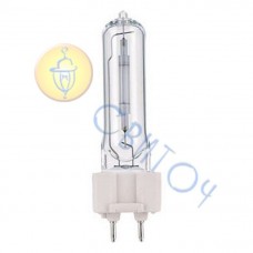 Лампа Philips MASTER SDW-TG 50W/825 GX12-1 (928159905131)
