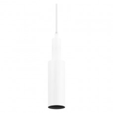 Трековый светильник Tracklight Pendant Cylinder GU10 IP20 стальной белый Ledvance (4099854012730)
