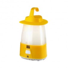 Аккумуляторный настольный фонарь Horoz Electric CRESPO LED 25W 40-550Lm 220-240V IP20 110х190мм. желтый (084-036-0025-010)