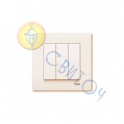 90960168 Выключатель 3скр. крем KARRE Vi-Ko