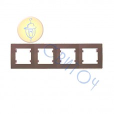 32096704 Рамка 4-на Lillium Natural Kare/КОРИЧНЕВАЯ Makel