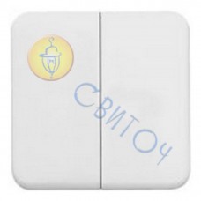 13010309 Клавіша 2Х біла REGINA