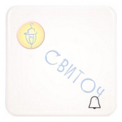 13009308 Клавіша 1Х зі знаком 