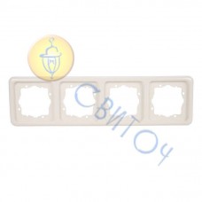 13012417 Рамка 4Х сл./кість REGINA